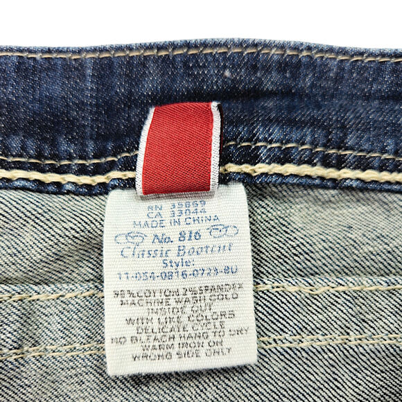 Stetson 816 Classic Bootcut Western Jeans Relaxed Mid Rise Dark Wash 18 Long EUC - Picture 7 of 10